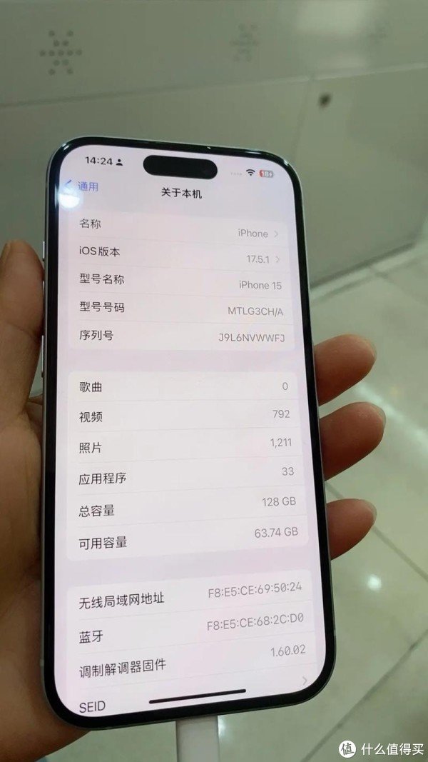宝牛配 初代iPhone开启智能手机新时代
