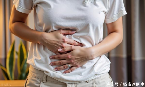 祥盛期权 提醒：幽门螺杆菌感染与胃癌的关系，避免这3类食物有助于预防